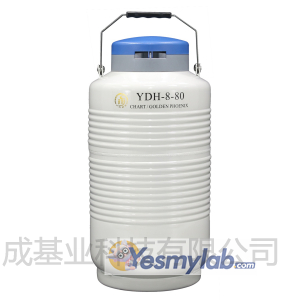 成都金凤航空运输型液氮罐YDH-8-80